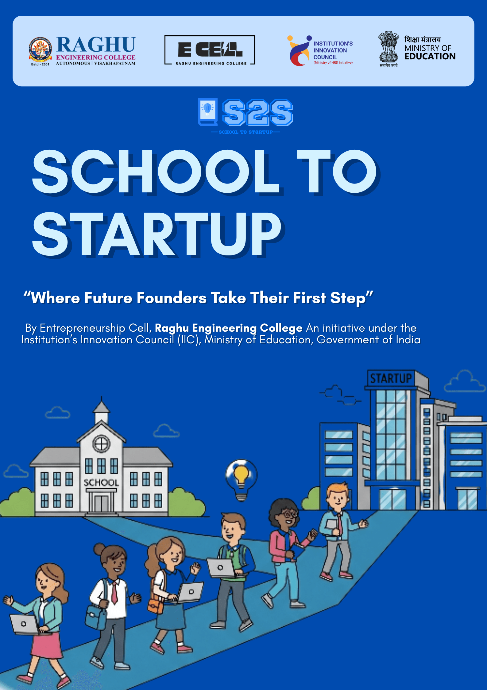 School 2 Startup