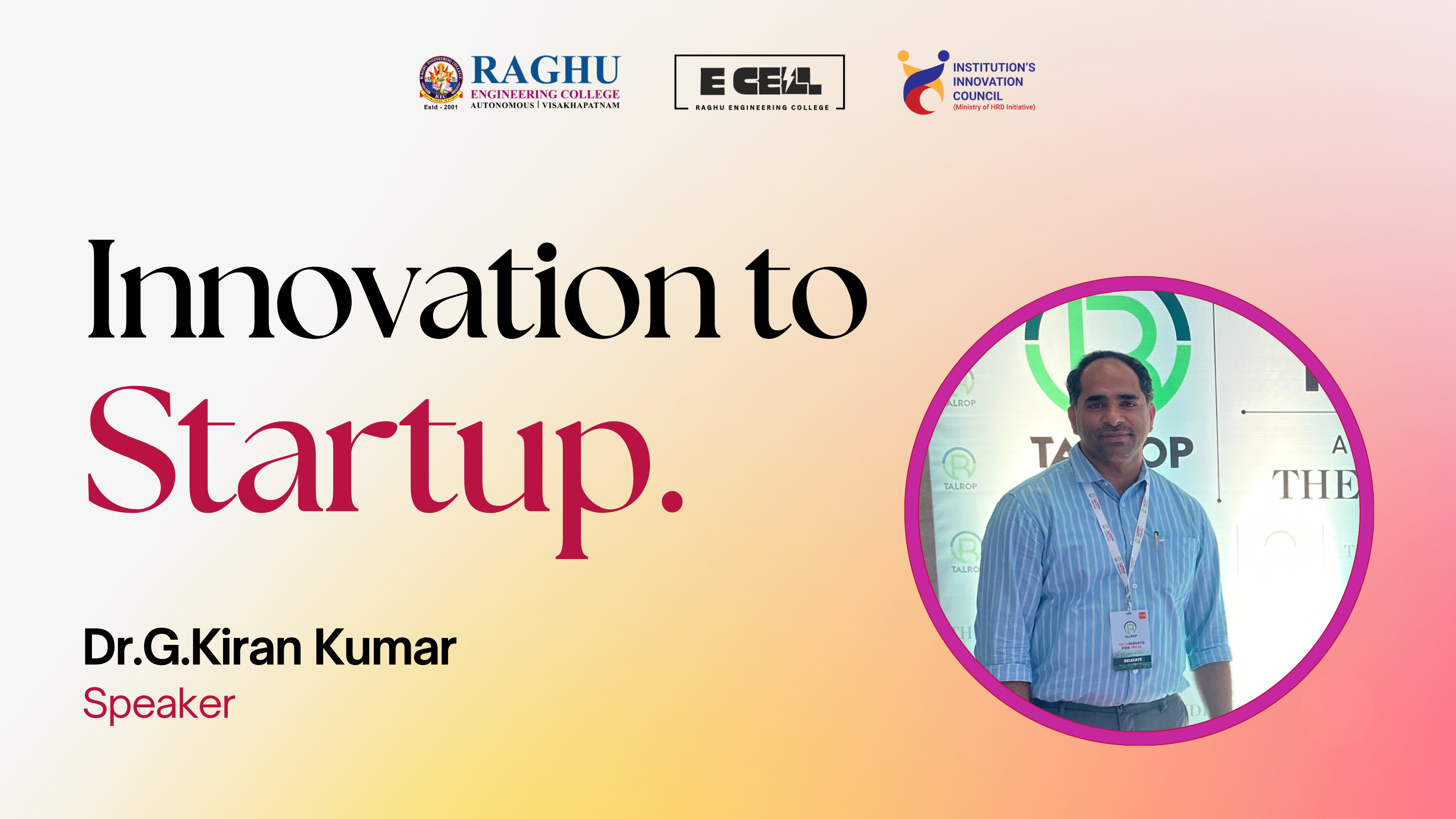 Innovation to Startup 1